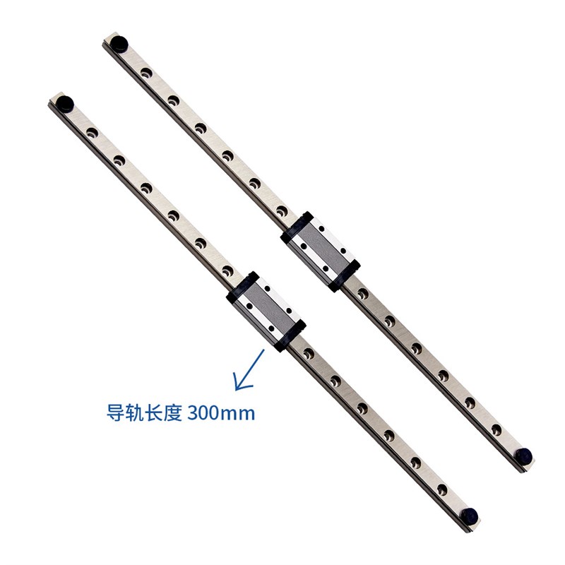 3D打印机配件 Ender-3 V3 SE Y轴双导轨升级套件升级线性滑轨