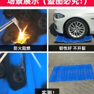 树脂瓦 pvc瓦层 屋面红泥浪板瓦车库棚仓库瓦波浪板梯形瓦厂房
