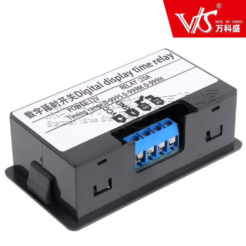 12V24V220V延时定时器 W3230 无限循环延迟双数显时间继电器模块