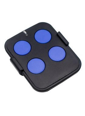 霍曼 ECOSTAR RSC2霍曼 ecostar RSE2 兼容遥控器 433.92MHz