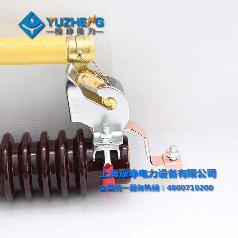 RW11-10KV /200A高压户外熔断器 户外跌落式熔断器 变压器保险