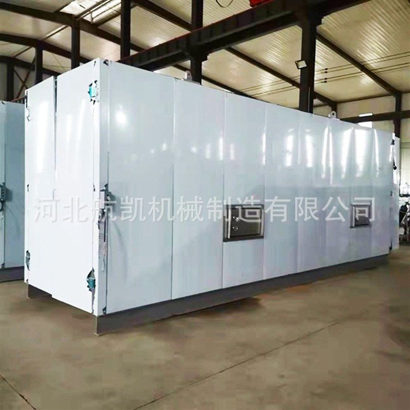 航凯华腾牌餐厨垃圾处理机 小区校园用大中小型垃圾处理设备,厨房电器,食物垃圾处理机,淘宝优惠券,粉丝福利购,淘宝优惠卷