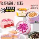 熱銷罐子蛋糕盒子千層慕斯甜品點心小罐罐杯子蛋糕休閑追劇零食