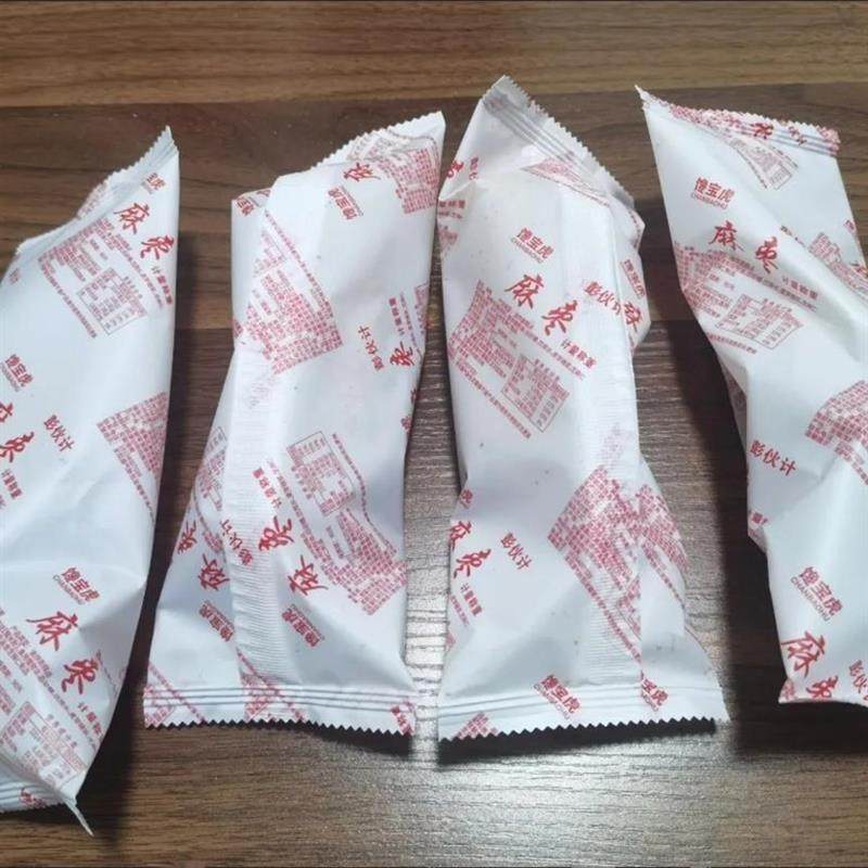 新货手工麻枣雪枣传统老式手工芝麻糕点零食麻老膨化休闲食品蓼花