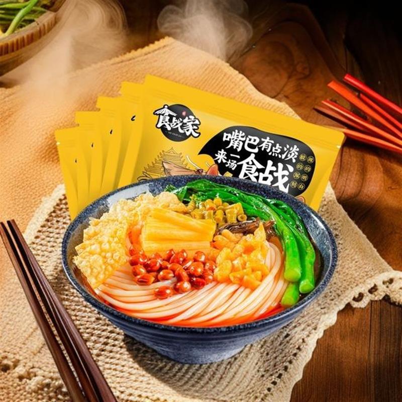 330gX5包柳州螺蛳粉广西方