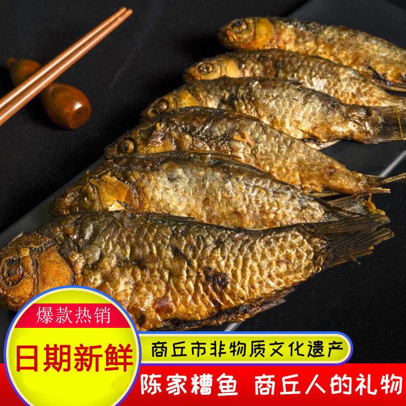 新货河南商丘特产燧煌西关