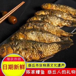 新货河南商丘特产燧煌西关陈家糟鱼五香小鲫鱼即食熟500g真空包装