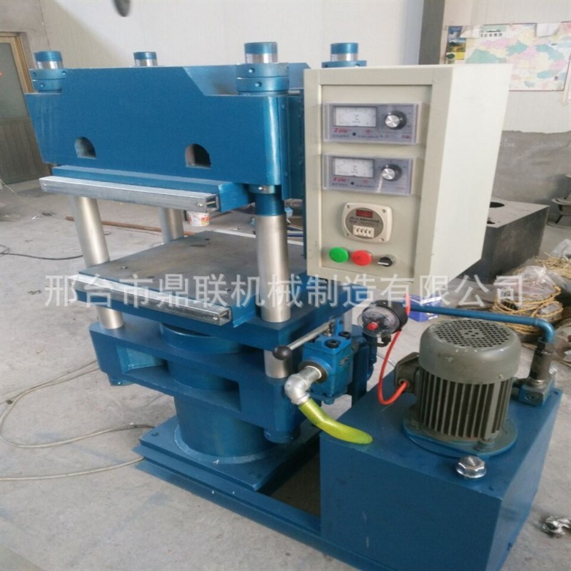 150T橡胶四柱硫化机 1000*800加热板 液压硫化机