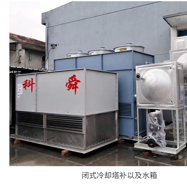 大型工业循环水闭式冷却塔机械设备降温电解铝工段降温闭式水塔冰
