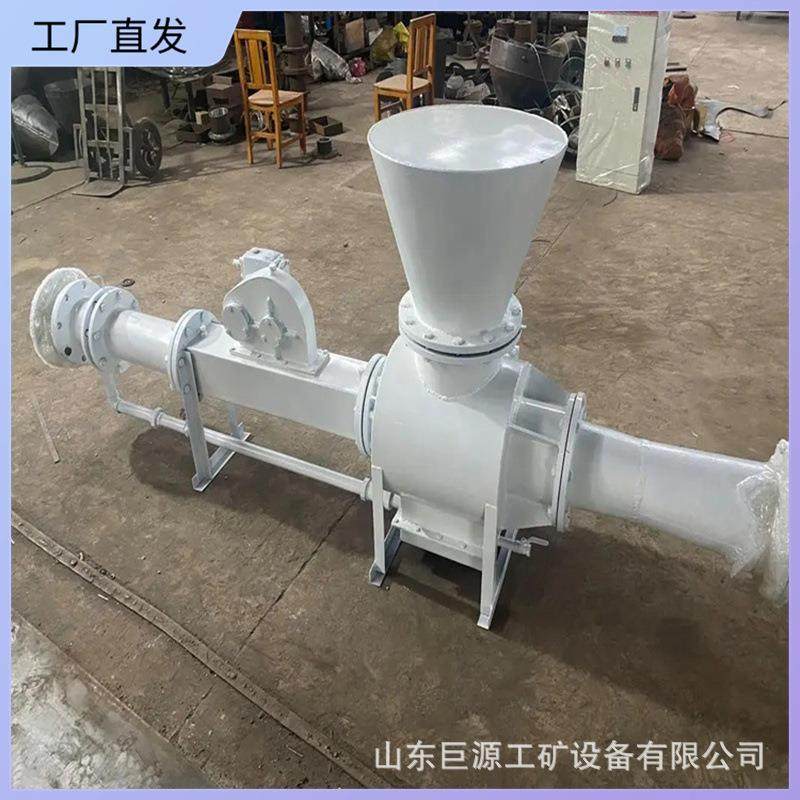 灰粉输送设备工作可靠低压节能输灰料封泵运行平稳低压气力输送泵,机械设备,矿山专用设备,淘宝优惠券,粉丝福利购,淘宝优惠卷