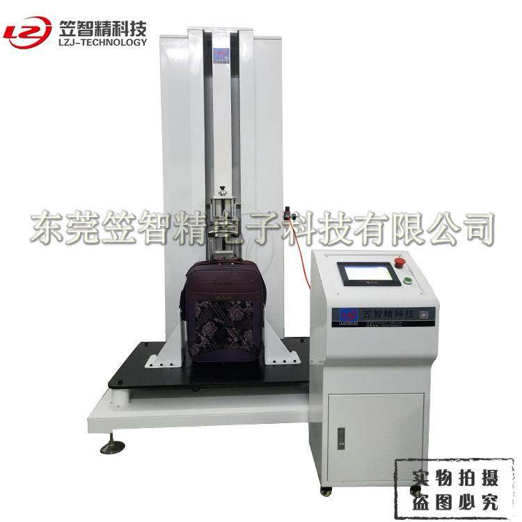 箱包拉杆测试机拉链往复疲劳试验机箱包拉杆反复疲劳测试机,机械设备,试验机,淘宝优惠券,粉丝福利购,淘宝优惠卷