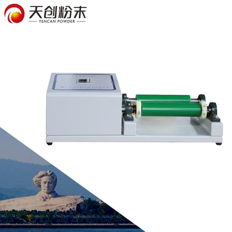 实验用滚筒式研磨机卧式超细粉碎机滚筒球磨机天创好质量供应