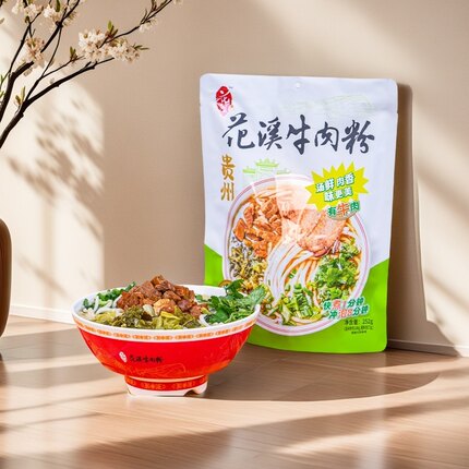【贵阳礼物】花溪牛肉粉袋装酸汤红烧香辣原味米粉方便速食速煮款
