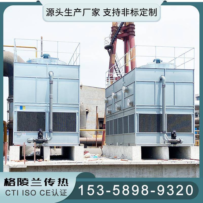 闭式冷却塔大概多少钱蒸发式冷凝器厂家开式塔闭式塔水塔品牌