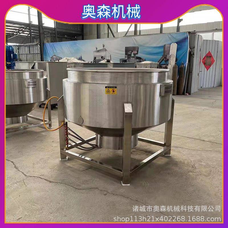 学校食堂米粥熬制设备酱料自动搅拌炒制机立式电加热夹层锅煮锅