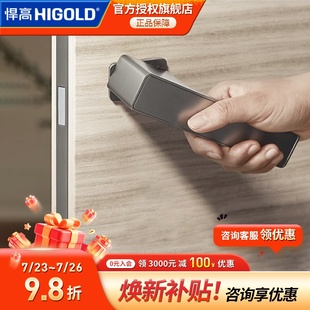 家用分体锁新中式 悍高极简内门锁室内房门锁法式 门把手静音磁吸
