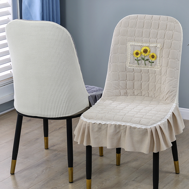 雅尚明品弧形椅子套罩