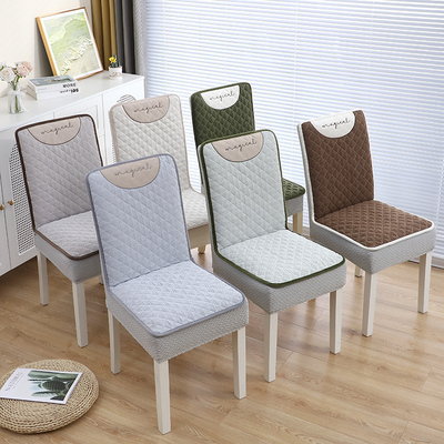 雅尚明品椅子套加厚全包