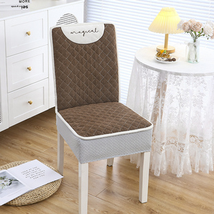实木椅子套罩直背咖色椅子套凳子套罩通用一体弹力餐椅套罩桌椅套