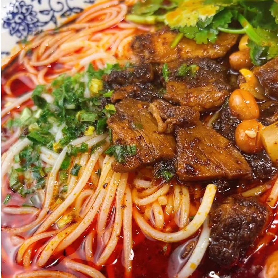 【牛肉粉】湖南特色牛肉米粉350g/包椒麻大杂烩椒麻双脆