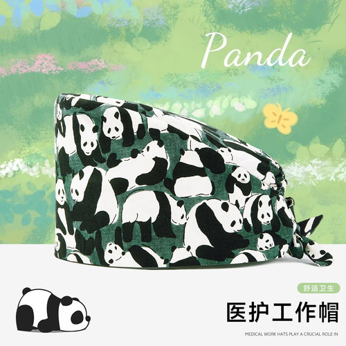 柏维医用外科手术帽全棉印花