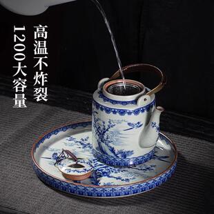 芬阳2026新款茶具景德镇提梁壶茶具套装青花瓷茶壶茶杯套装家用