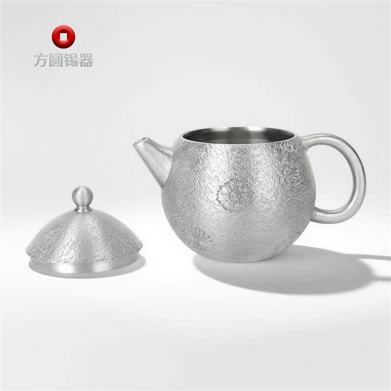锡壶高端酒壶小花蛋白酒酒壶家用二两高档中国风纯锡小酒壶锡制