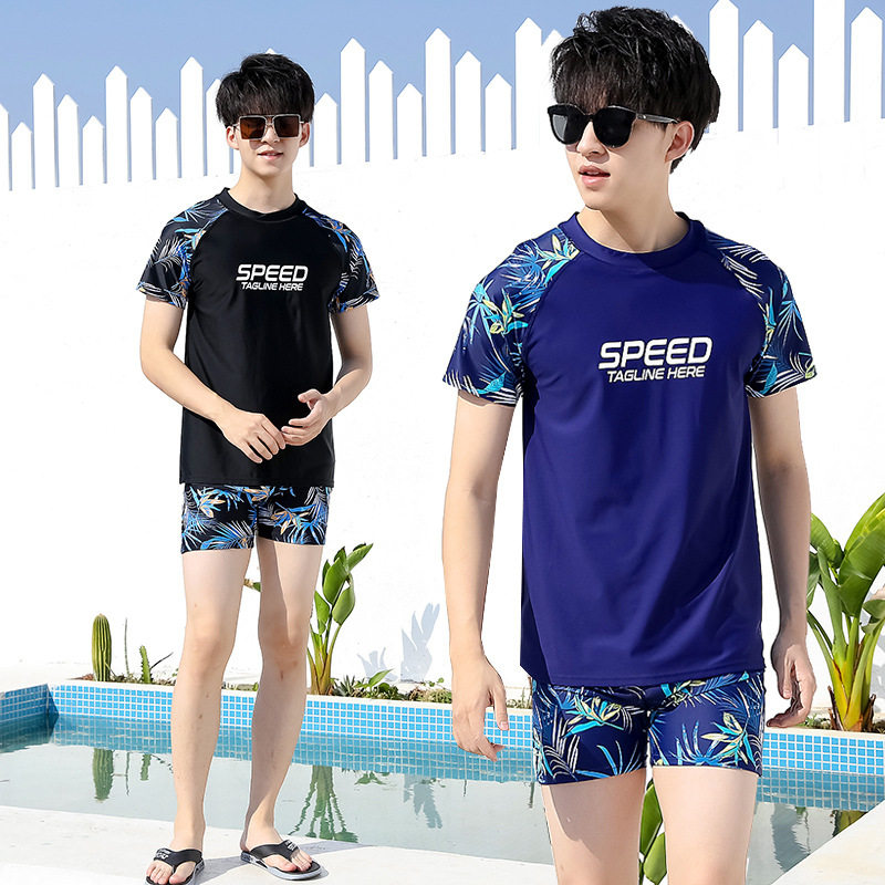 青少年分体泳衣男胖童大码高初中学生泳裤帽游泳装备套装男士泳装