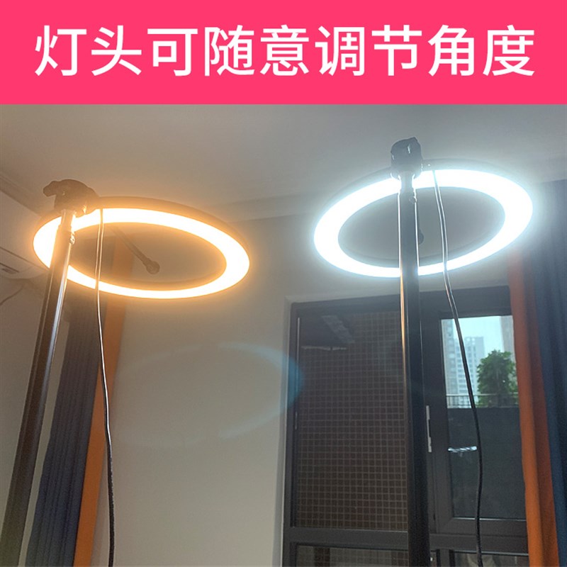 半永久直播灯落地护眼大光圈纹身工作灯纹绣便携折叠式超亮补光灯