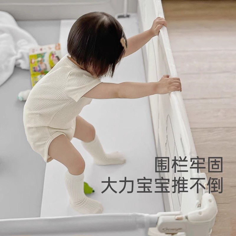 丸丫游戏围栏婴儿童防护栏宝宝家用客厅栅栏室内地上爬爬垫防护栏图片