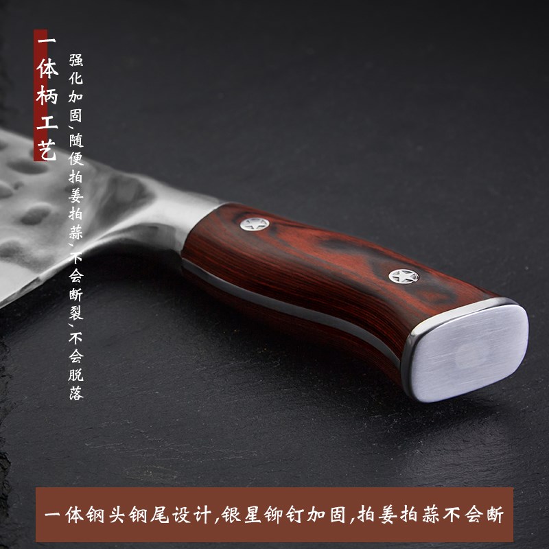 三坚手工锻打9铬钢超锋利女士切菜切肉纯切片刀家用厨师专用菜刀
