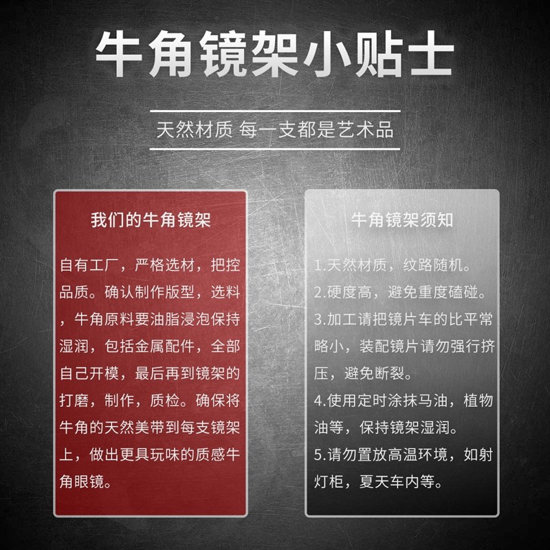轻若无物~ 圆框眼镜近视眼睛框男女纯钛无螺丝全框牛角框架9037