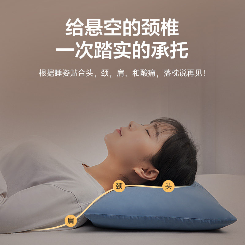 缘舒堂 荞麦枕头助睡眠护颈椎学生成人硬枕全荞麦壳皮薰衣草低枕