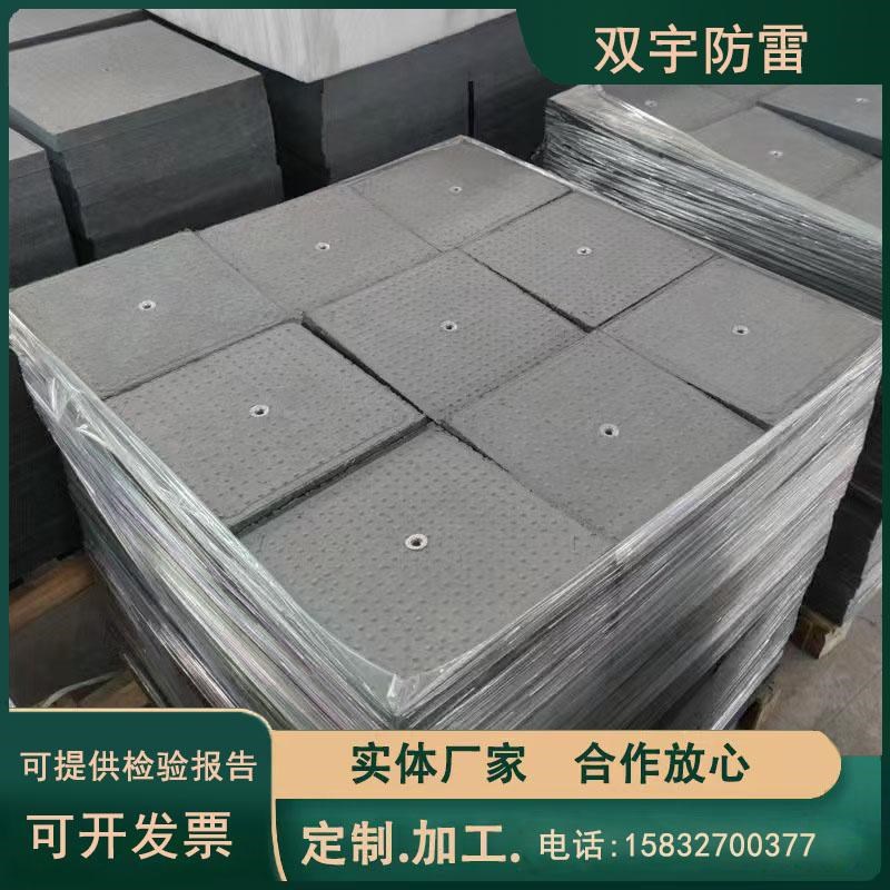 低电阻接地降阻模块石墨避雷模块圆形石墨接地模块碳凝极模块