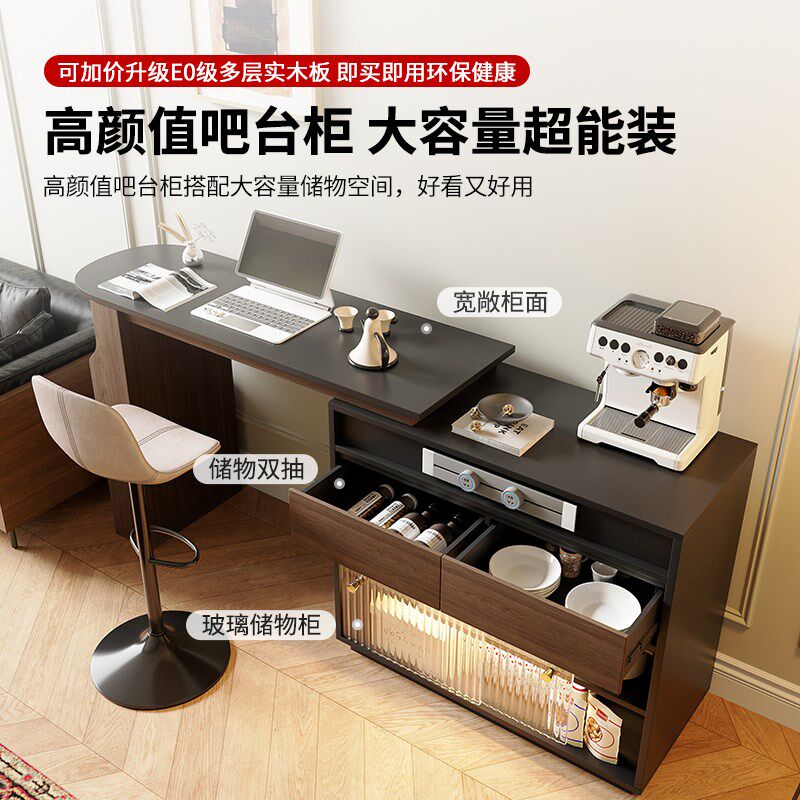 复古实木可伸缩吧台桌一体柜客厅家用小户型阳台休闲吧台桌子岛台