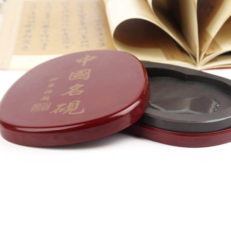 中国名砚文房四宝原石砚台端砚精雕细琢可研可倒蓄墨量大书法用品