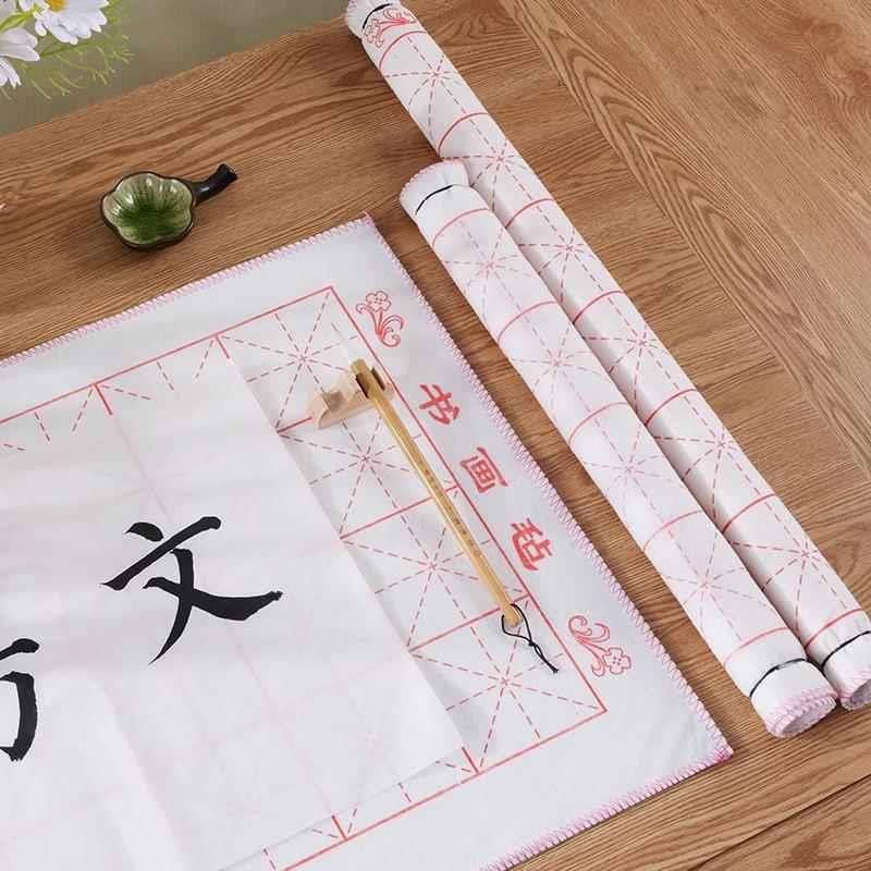毛毡书法毛毡垫书画专用毛笔毡垫毛笔字书画毡国画米字格书法垫专