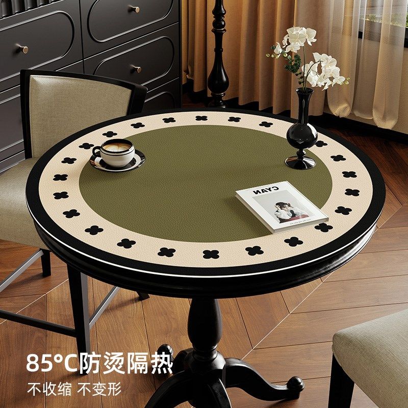 圆桌垫法式小圆桌餐桌布防水防油免洗桌面保护垫子高级感茶几台布