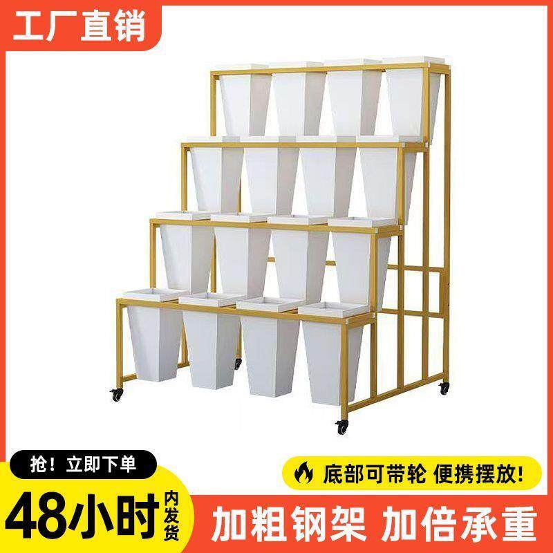 大号花店多层花架花店货架花架子梯形展示架金色阶梯鲜花收纳厂家