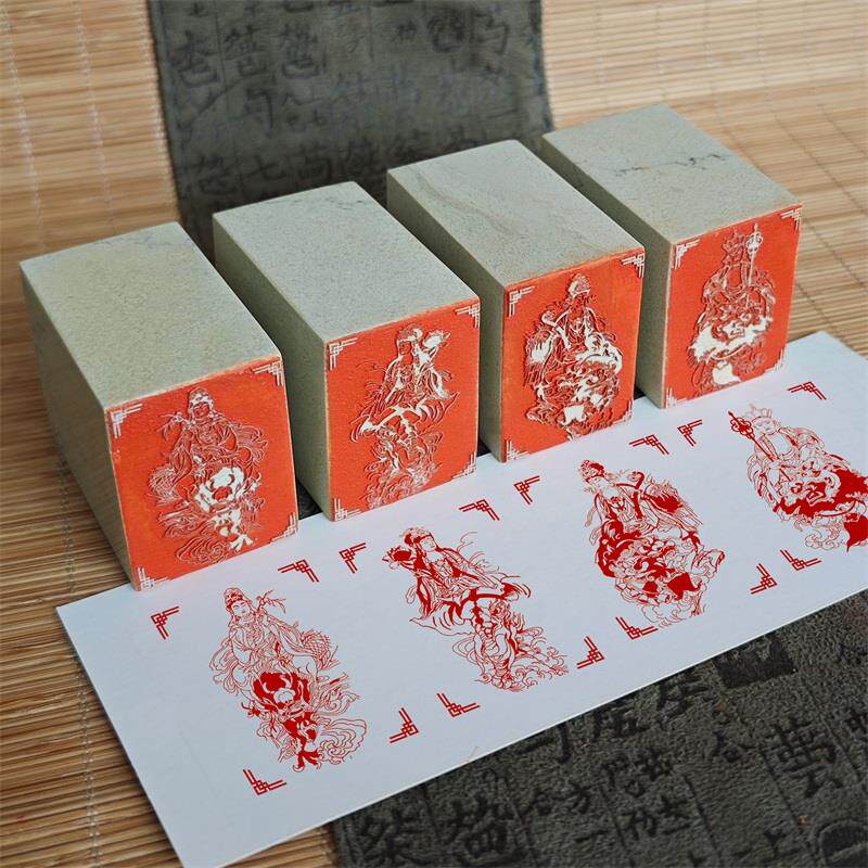 法相印青田石3x4cm篆刻创意国风印章书法国画绘画起首压角章收藏