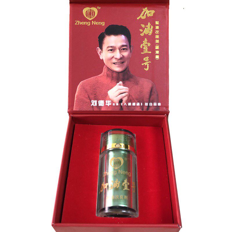 加油壹号改良剂省油一号助燃剂汽油辛烷值提升添加剂燃油宝除积碳