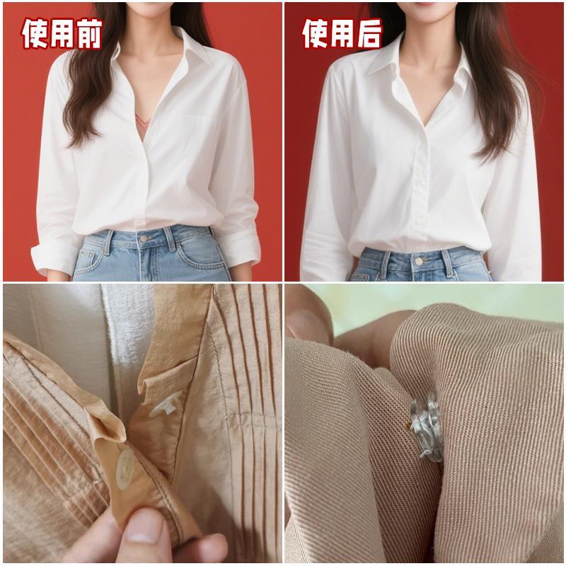 暗扣隐形纽扣透明防走光上衣女衬衫黑色子母扣衣服小按扣摁扣衬衣