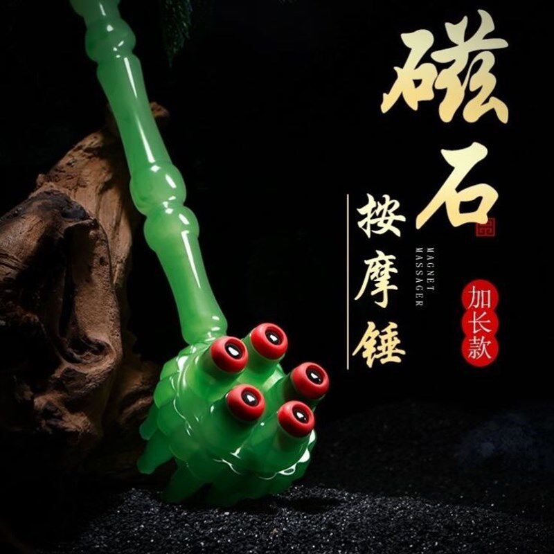新型不求人敲后背抓痒神器抓背挠痒捶背部痒痒挠多功能高端全自动