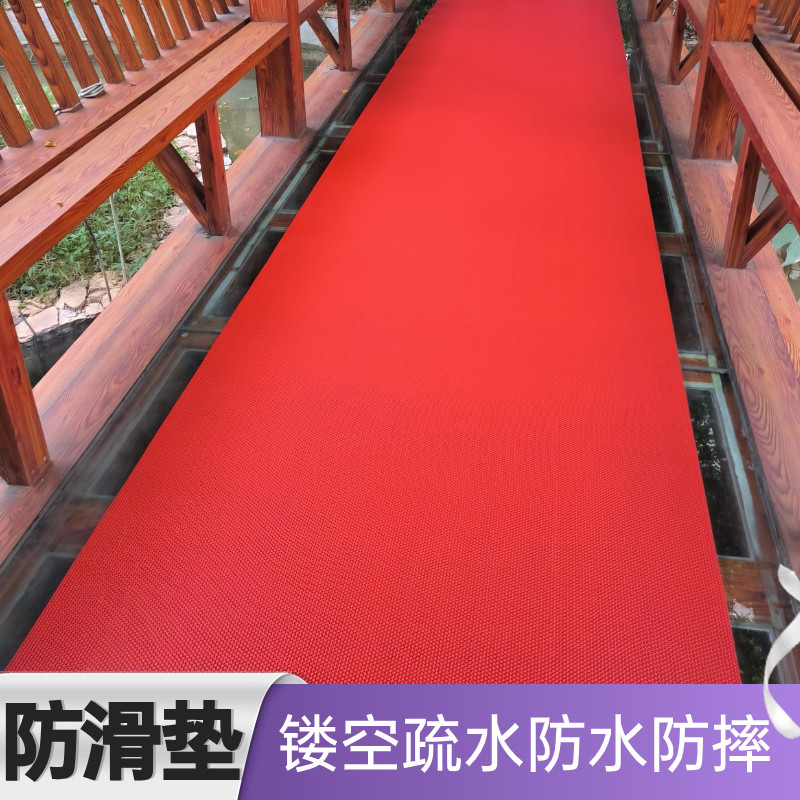 红色地垫PVC塑料镂空防水防滑垫浴室卫生间沥水厕所商用防摔脚垫