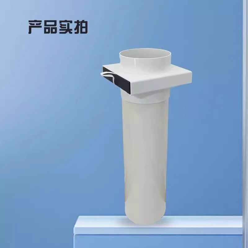 抽风机出风过滤网新风系统管道空气过滤器防蚊虫通风进风口前置箱