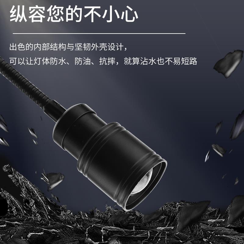 鹿仙子紫光灯鉴定专用验钞灯磁吸台灯强光UV固化灯大功率紫外线灯