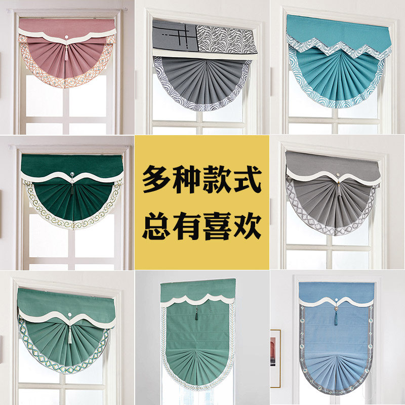 窗帘2021新款绒布遮光隔热隔断帘卷帘卧室现代风格客厅轻奢罗马帘