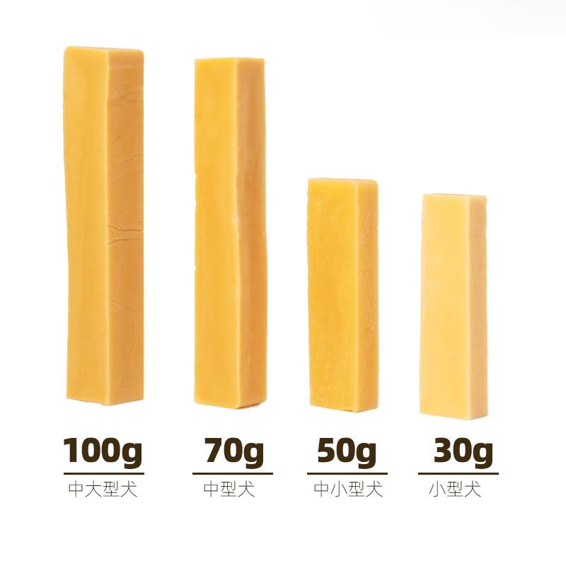 咔酷仔宠物零食磨牙奶酪棒狗狗磨牙洁齿骨小狗零食