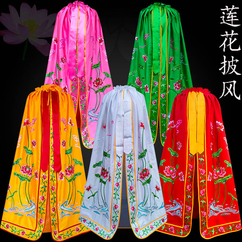 佛像披风佛袍佛衣披肩披袍莲花刺绣寺庙佛堂用品观音菩萨披风斗篷