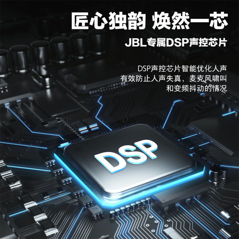 全民K歌KMC350话筒音响一体麦克风全民k歌神器网红唱歌无线蓝牙